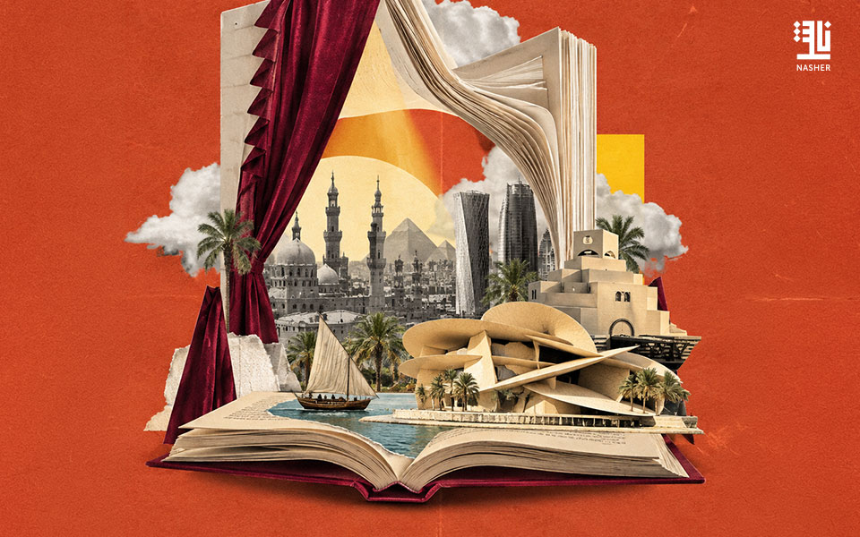 All Eyes on Cairo Book Fair 2027