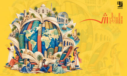 124 Countries, 1,500 Events: Sharjah Book Fair Returns