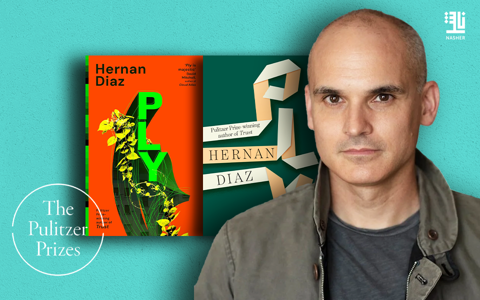 Hernan Diaz Se Tourne Vers L&rsquo;Avenir Dans Ply