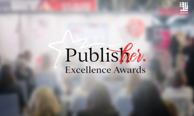 PublisHer Opens Nominations for 2027 Excellence Awards